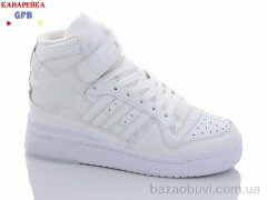 GFB-Канарейка A21-11, 450.00, 8, 32-39