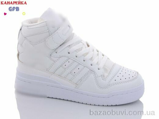 GFB-Канарейка A21-11, 450.00, 8, 32-39