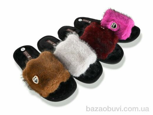 SANLIN 2 520 mix, 230.00, 12, 36-41