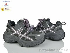 Clibee-Doremi A375 grey, 1070.00, 7, 31-37