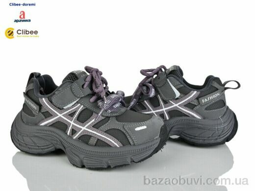Clibee-Doremi A375 grey, 1070.00, 7, 31-37