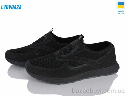 Lvovbaza Paolla Sport-9 чорний, 500.00, 8, 40-45