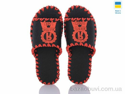 Active 156W чорний, 180.00, 9, 36-41