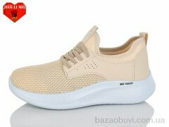 Jiao Li Mei 175-5, 470.00, 8, 37-41