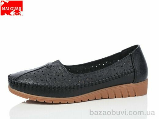 Maiguan L992-3, 370.00, 8, 37-42