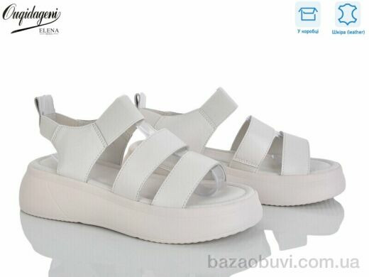 Dageni F233-3, 700.00, 8, 36-41