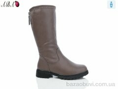 Aba I217-79, 850.00, 6, 36-41