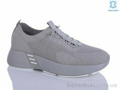 Leguzaza 31078-3-8, 670.00, 6, 36-41