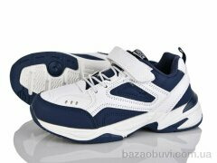 Цветик LC817 blue-white, 580.00, 6, 32-37