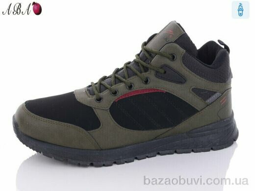 Aba 9ABA11-9, 700.00, 8, 41-46