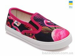 Prime-Opt Weestep WS-R107850200-WS, 189.00, 8, 27-34