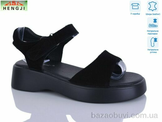 HENGJI-ELENA G181-5, 780.00, 8, 36-41