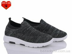 Jiao Li Mei B37-1, 250.00, 8, 37-41