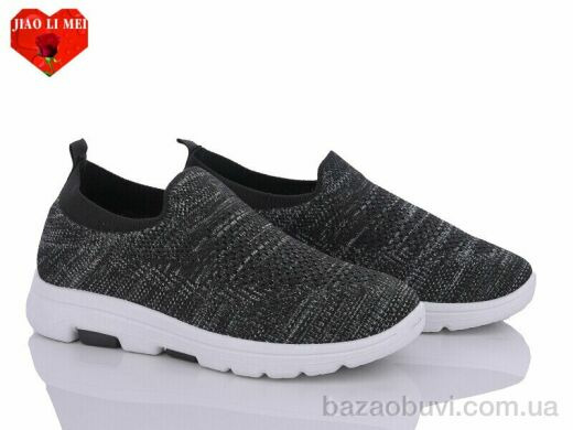 Jiao Li Mei B37-1, 250.00, 8, 37-41