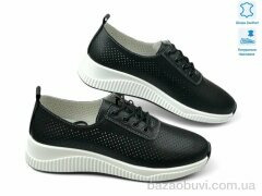 Allshoes 195194, 22.10, 8, 36-41