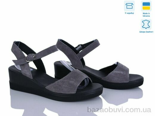 Ailinda 1552-3A, 690.00, 6, 36-40