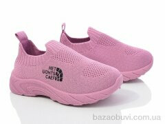 Blue Rama S18-2, 195.00, 12, 20-25