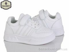 PALIAMENT A162-2, 380.00, 6, 26-31