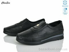 Chunsen 1628-1, 700.00, 8, 36-41