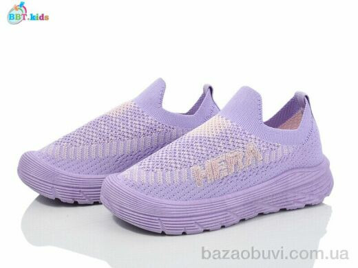 BBT F570-3-5, 210.00, 12, 32-37