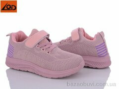 LQD TS98-2, 250.00, 8, 32-37