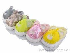 SANLIN 2 43079-88 mix, 245.00, 12, 28-33