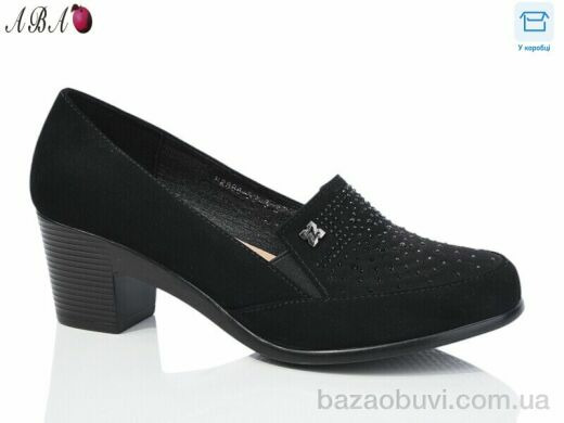 Aba 886-52-3, 390.00, 6, 37-42