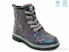 Weestep R761665780 TH, 12.53, 8, 27-32