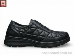 WSMR W01-1, 450.00, 8, 36-41