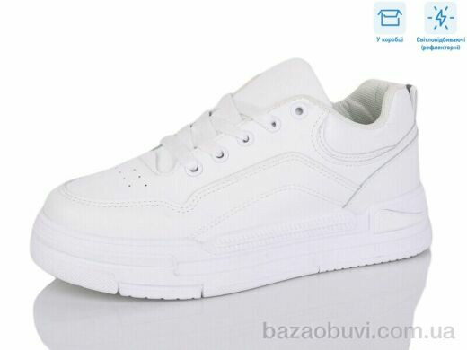 Alimama-Girnaive CB011-2, 430.00, 8, 36-41