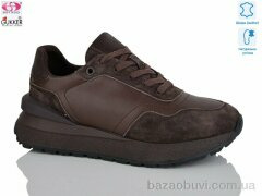 Gukkcr FC8051, 25.00, 8, 36-40