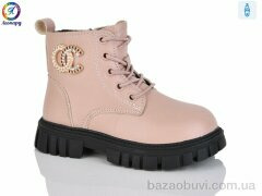 Леопард F15B-12, 380.00, 8, 27-31