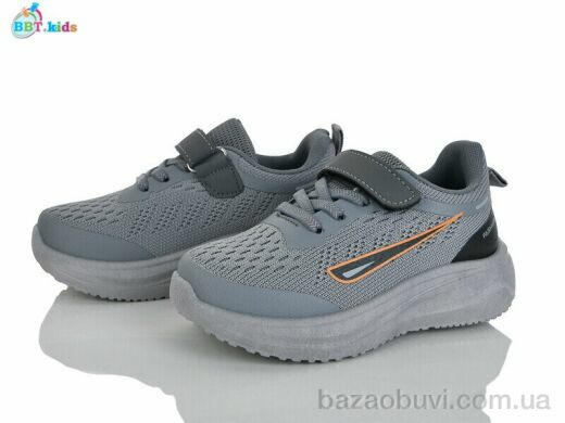 BBT H769-2-2, 380.00, 8, 26-31