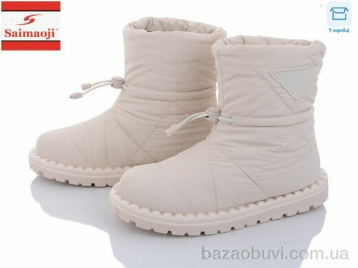 Saimaoji A02-3, 440.00, 8, 36-41