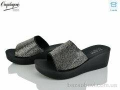 Dageni J207-58, 420.00, 8, 36-40