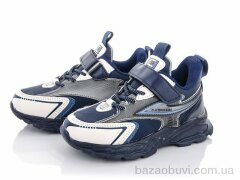 Alemy Kids AED5363C, 365.00, 8, 26-31