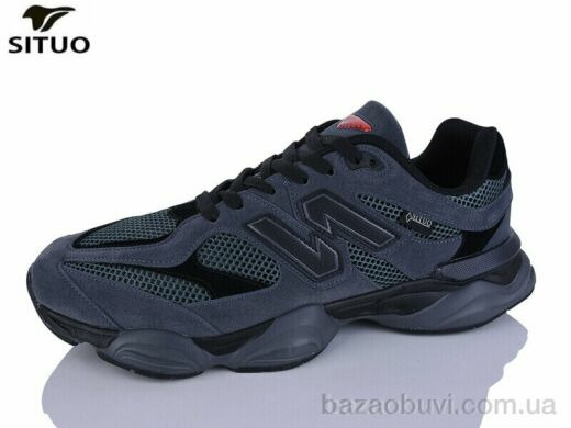 Situo D800-2, 800.00, 6, 47-49