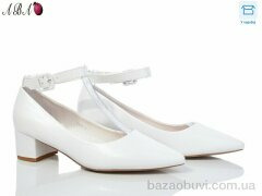 Aba Y1ABA29-4, 590.00, 8, 36-40