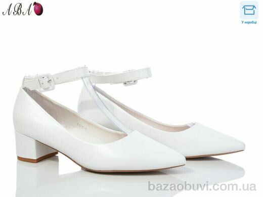 Aba Y1ABA29-4, 590.00, 8, 36-40