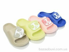 BABYSHOP 9981-1 mix, 170.00, 12, 30-35