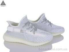 STILLI Group ST8896-11, 690.00, 8, 41-45