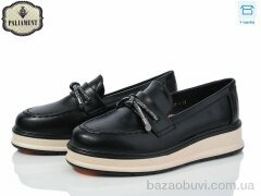 PALIAMENT W50-1, 495.00, 8, 32-37