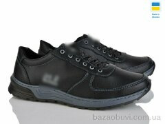 Lvovbaza Cardinal Т137 кз.сп. чорний, 400.00, 8, 40-45