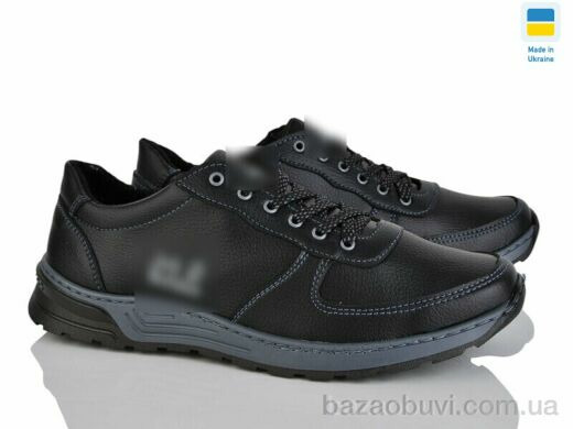 Lvovbaza Cardinal Т137 кз.сп. чорний, 400.00, 8, 40-45