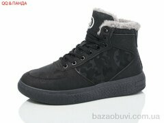 QQ&Панда 121, 430.00, 8, 36-41