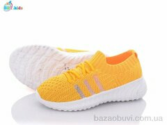 BBT F6256-5, 165.00, 12, 26-31