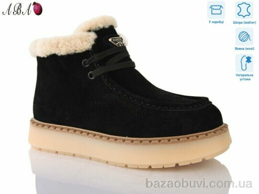 Aba 6ABA8-2, 1260.00, 8, 36-41