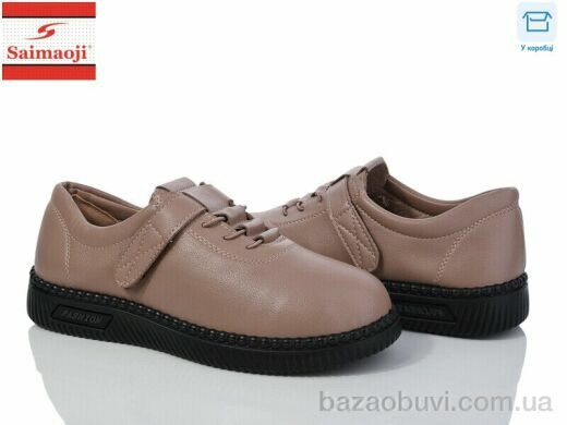 Saimaoji 968-8, 400.00, 8, 36-41