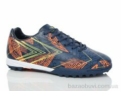 KMB Bry ant B1697-6, 16.00, 8, 36-41