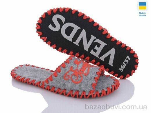 Active 265W сірий, 180.00, 9, 36-41